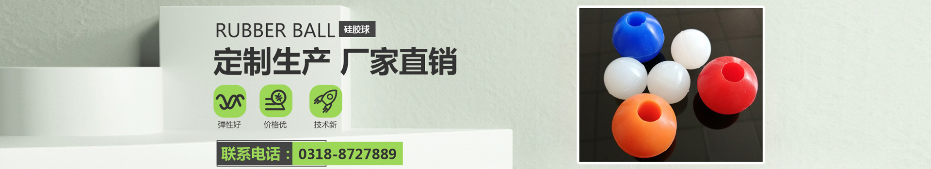 資質(zhì)證書
